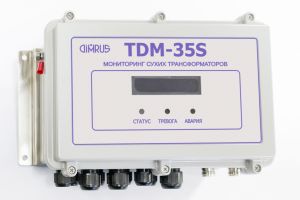 TDM-35S